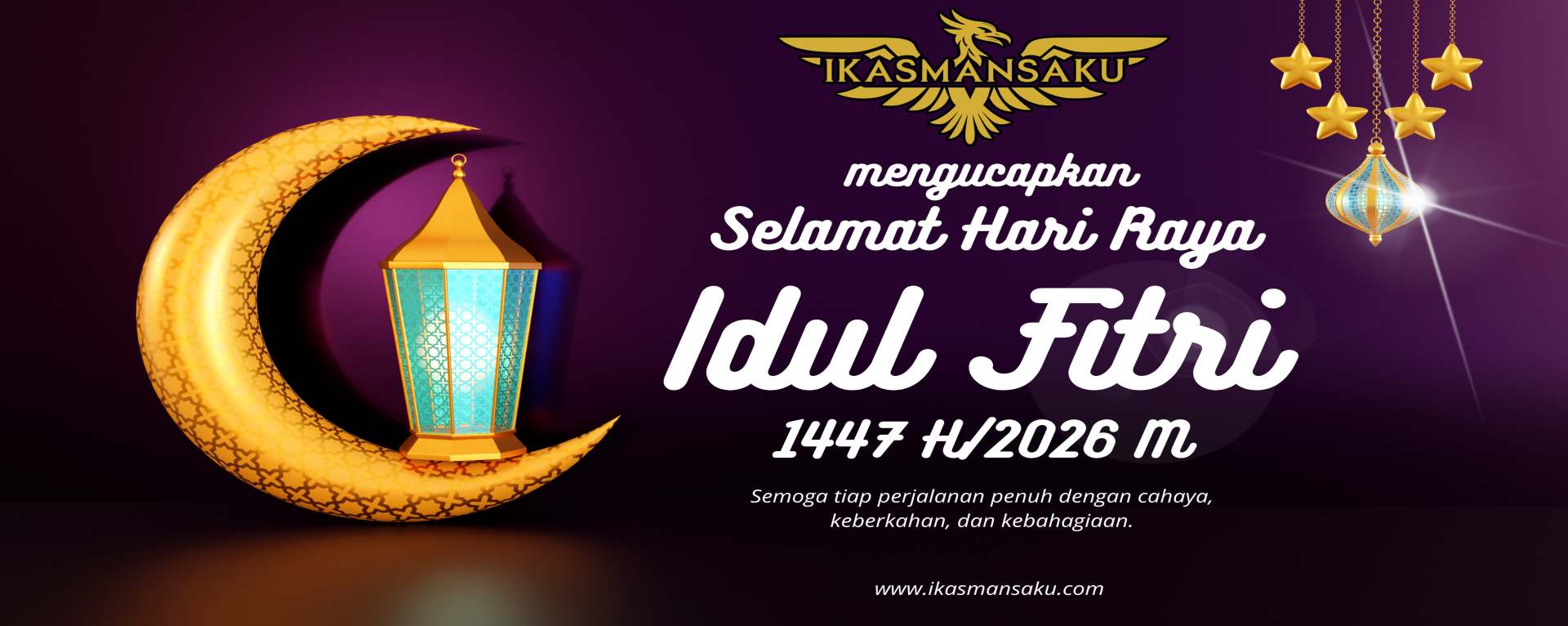 Eid Mubarak